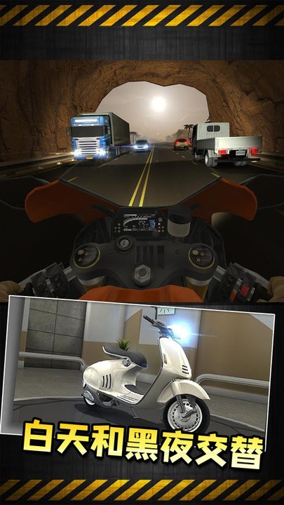 新濠3559网址最新版 新濠3559网址下载