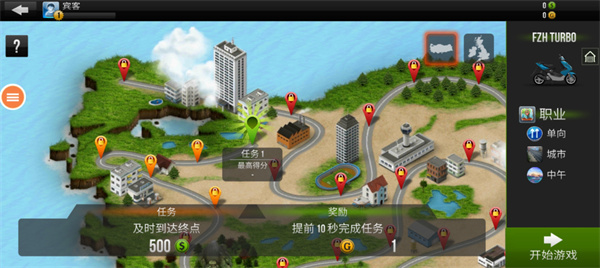 新濠3559网址最新版游戏玩法 新濠3559网址最新版游戏玩法