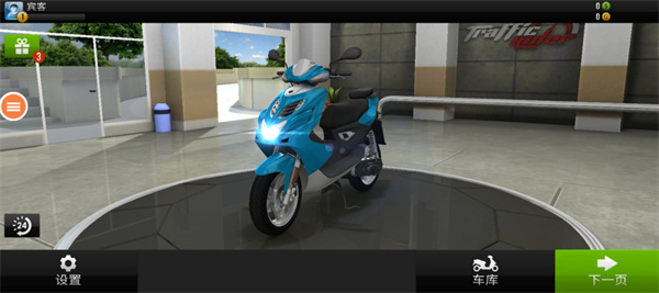 新濠3559网址最新版游戏玩法 新濠3559网址最新版游戏玩法