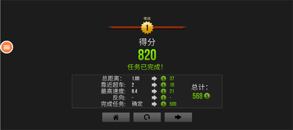 新濠3559网址最新版游戏玩法 新濠3559网址最新版游戏玩法